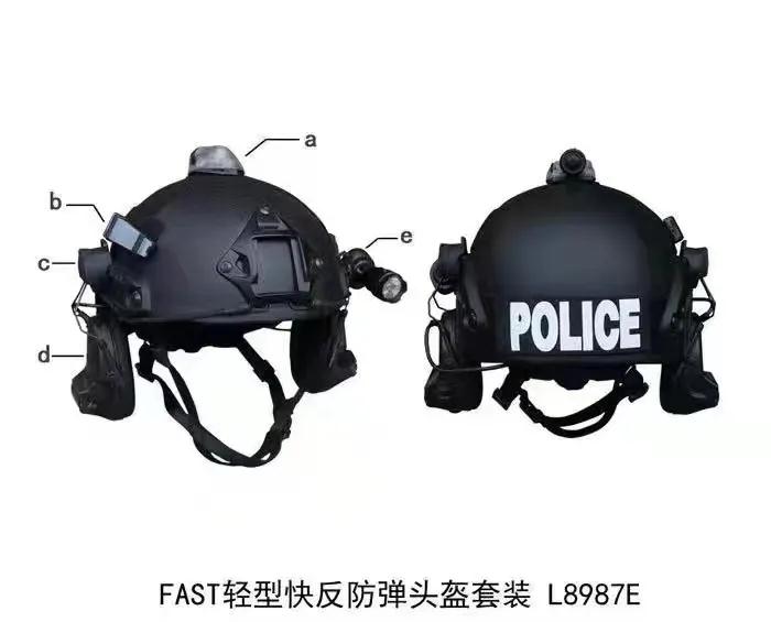 国产FAST战术头盔日趋成熟 一体式头部装备齐全(附视频)