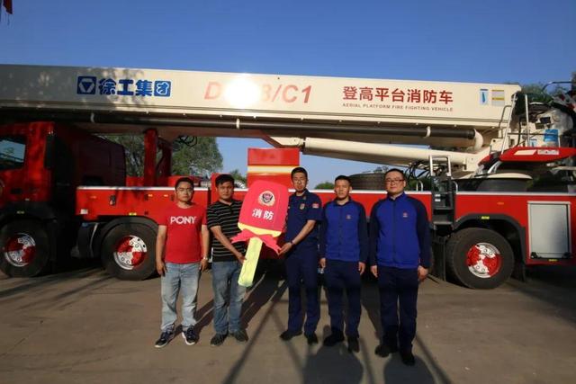 巨型登高消防车入队！为山西忻州消防事业建设注入了新活力(组图)