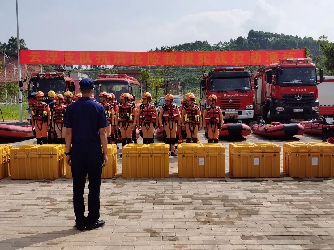 广东省云浮市消防救援支队开展抗洪抢险实战拉动