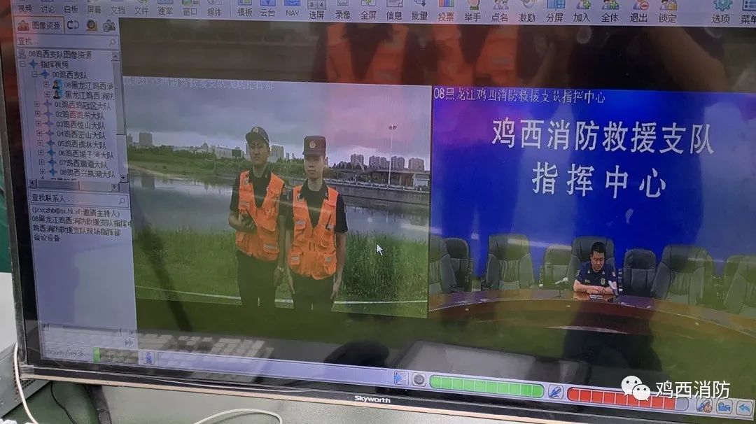 黑龙江鸡西消防：开展洪涝灾害应急通信保障实战拉动演练
