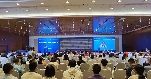 第九届中国指挥控制大会暨第七届中国（北京）军事智能技术装备博览会盛大开启(组图)