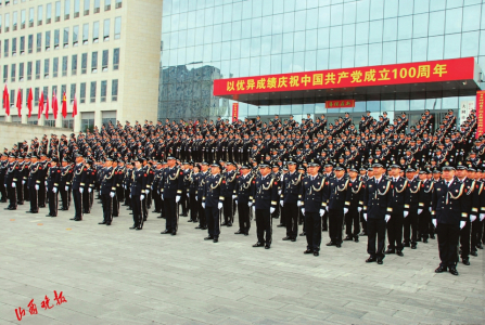 山西省大同市公安局隆重举行警礼服着装仪式(图)