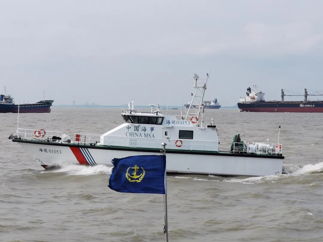 中国海事系统首艘20米级新型铝合金巡逻艇正式列编！(附视频)