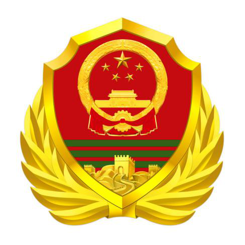 武警部队徽将于8月1日启用(图)