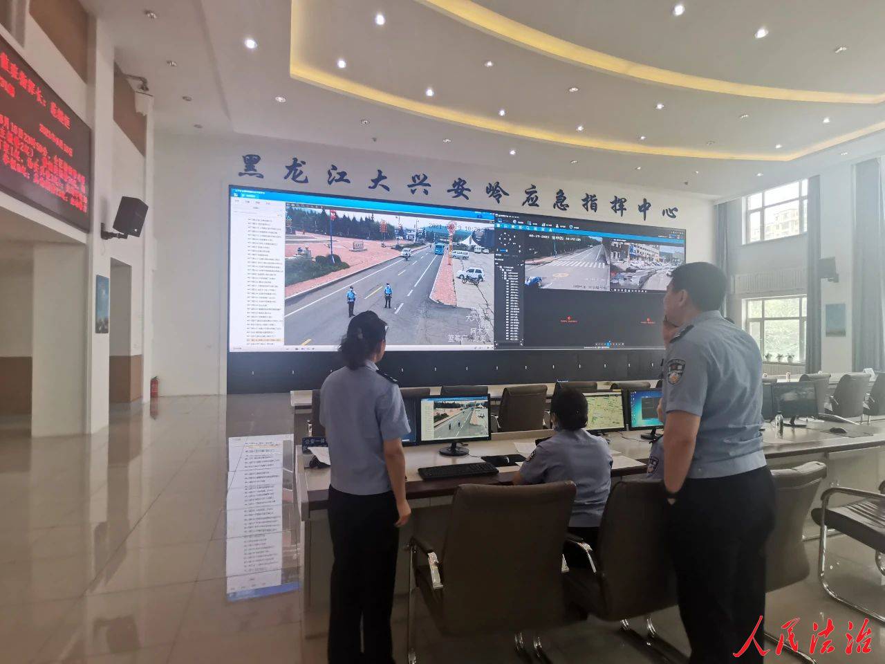 黑龙江大兴安岭地区公安局指挥中心开展视频测警工作(图)