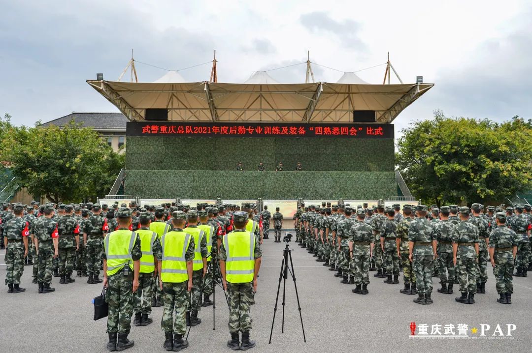 重庆王家武警训练基地图片