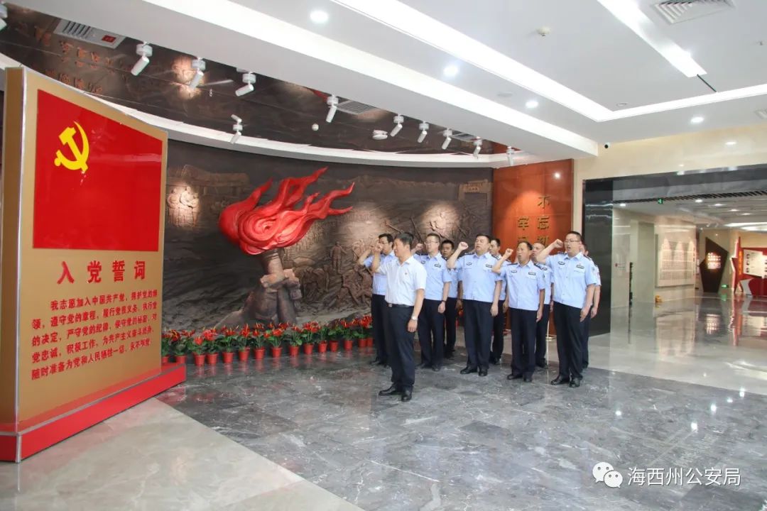 青海海西州公安局与新疆二师铁门关市公安局签署警务协作协议(组图)