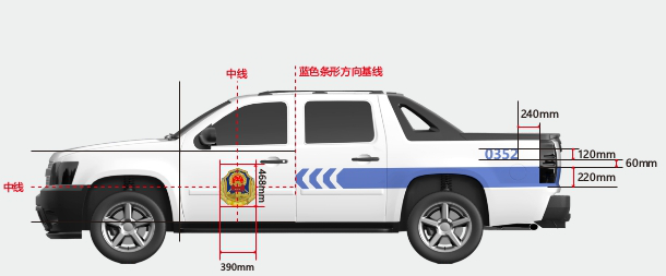 四川省泸州市镇街综合执法队统一形象标识更新了！(组图)