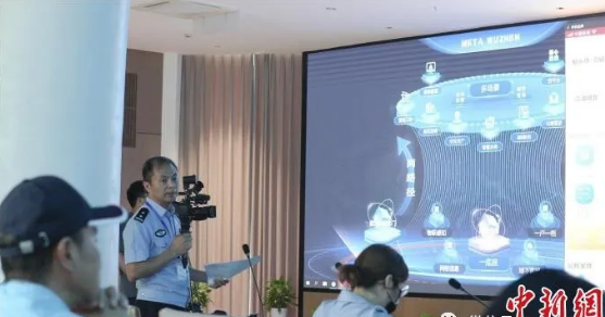 探访浙江乌镇：数字警务如何为互联网大会“保驾护航”？(组图)