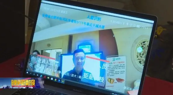 聚焦实战应用 钜星X20-AR警用智能头盔参加特种装备行业峰会