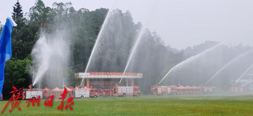 广东省广州市举行第二届森林消防业务技能大比武活动(组图)