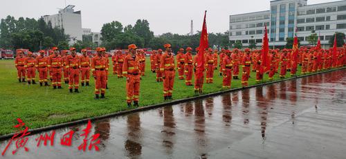 广东省广州市举行第二届森林消防业务技能大比武活动(组图)