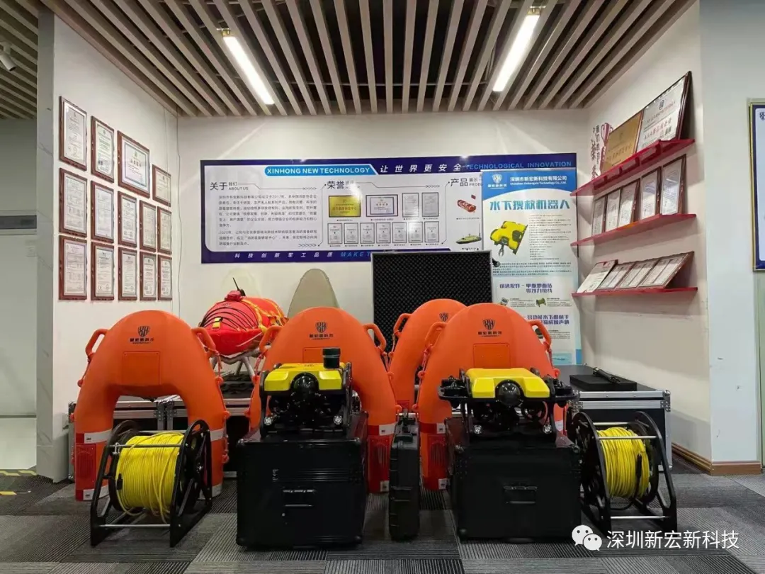 快讯：新宏新科技新品亮相第十九届中国国际消防设备技术交流展览会