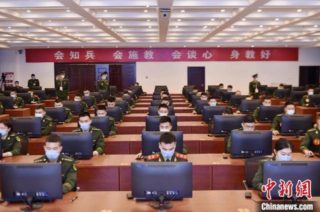2021年度武警部队优秀政治教员评比竞赛在重庆举行(组图)