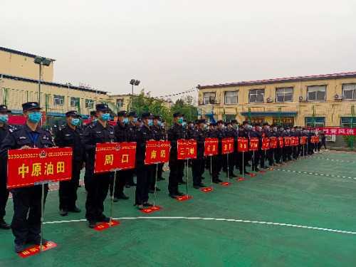 2021年全省公安特巡警系统练兵比武竞赛活动在河南济源举行(组图)