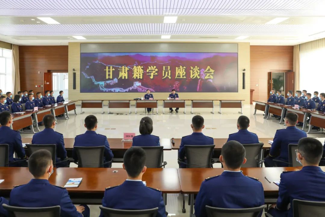 甘肃省消防救援总队与中国消防救援学院签署战略合作协议 陆军总队长应邀为学院2021级新学员作专题授课(组图)