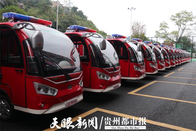 72辆微型消防车入驻贵州贵阳云岩区微型消防站(组图)