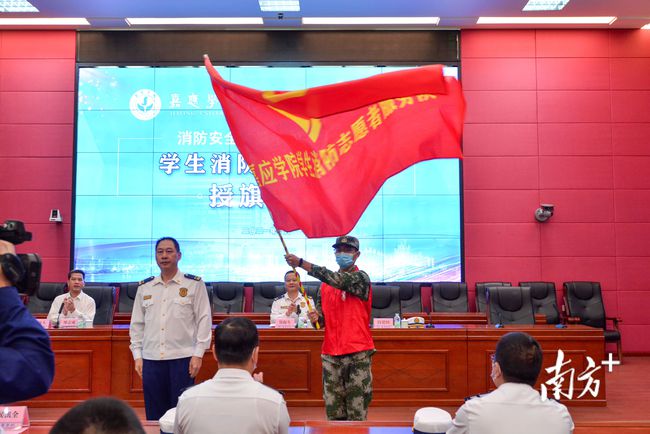 资源优势互补！嘉应学院与广东省梅州市消防救援支队签订战略协议(组图)