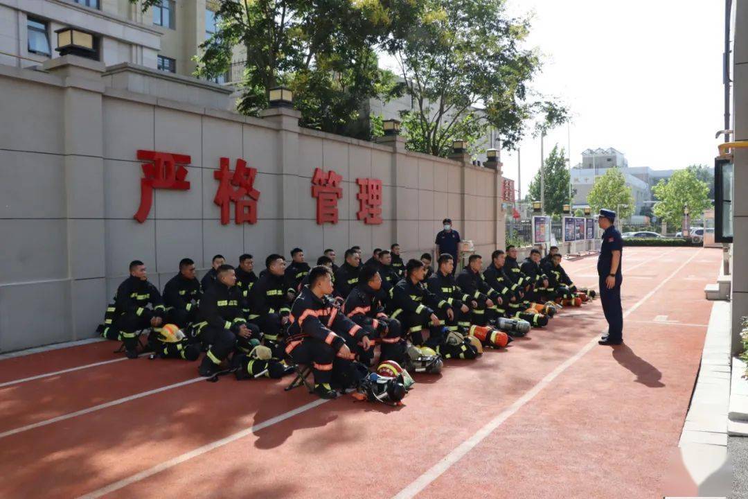 河南：郑州消防圆满完成2021年度指挥能力暨作战训练安全培训(组图)