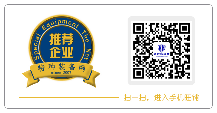 又一次！新宏新水上智能救生艇应急抢险救援演练圆满成功！