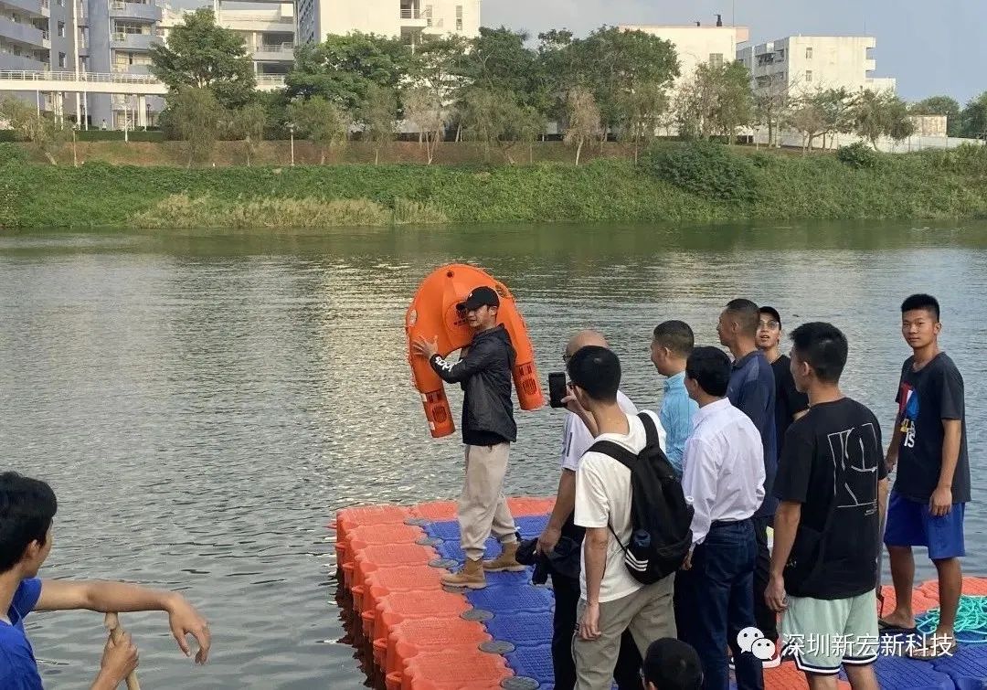 深圳市新宏新科技有限公司与广东海洋大学战略合作签约仪式