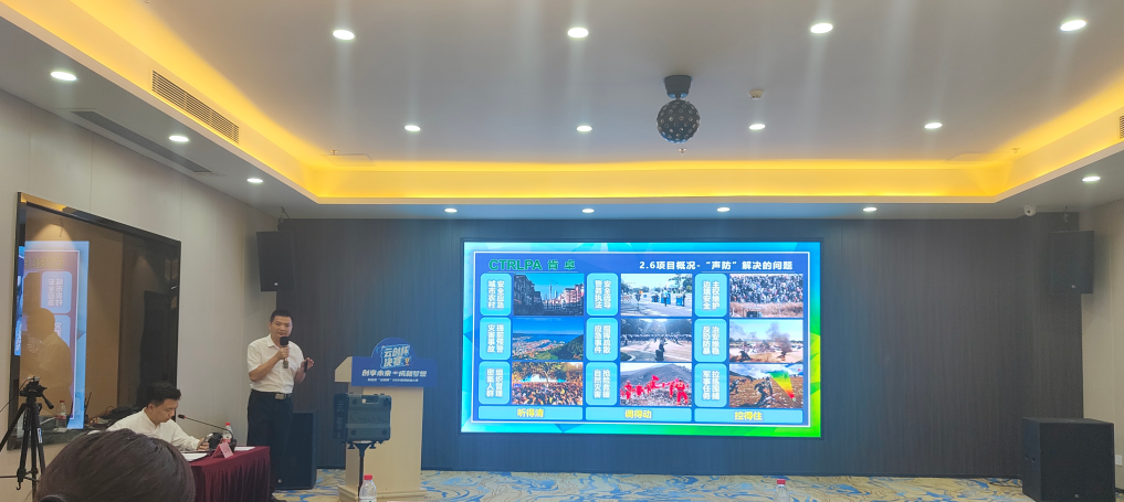 喜报丨广州声讯勇夺白云区“云创杯”2021创新创业大赛信息技术和互联网专项组第一名