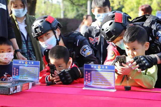 广东江门台山公安举行防范打击电诈系列宣传和警营开放日活动(组图)