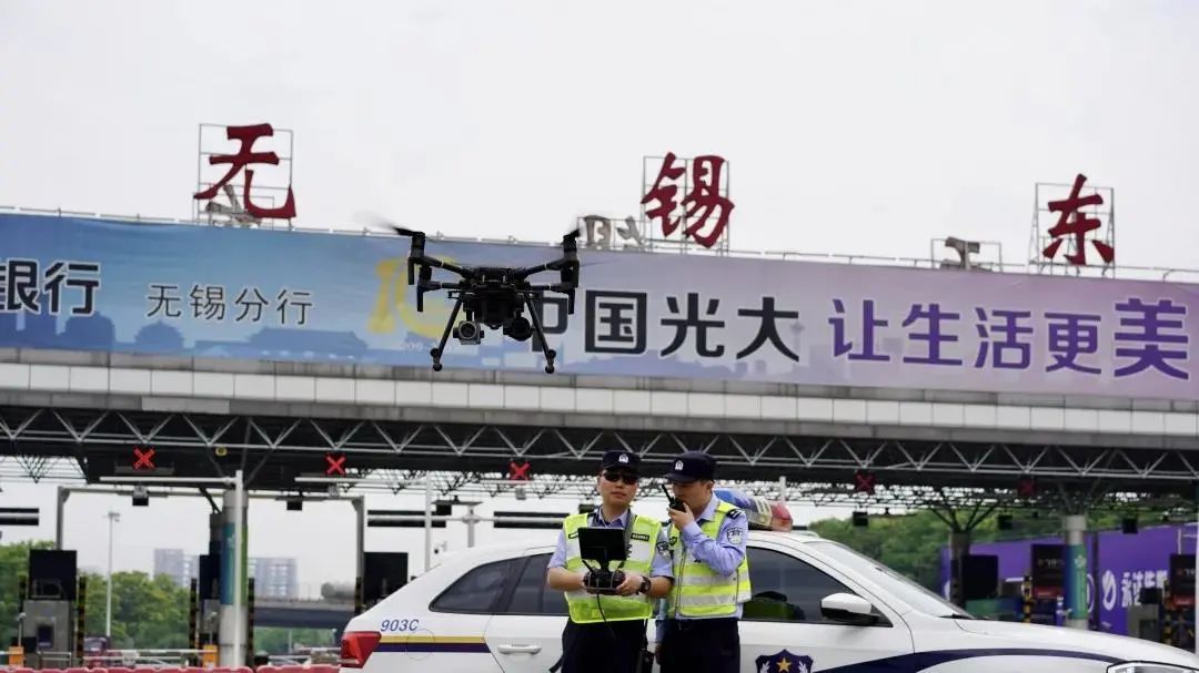 长空破晓！江苏无锡首届警用无人机实战技能大赛来了！(组图)