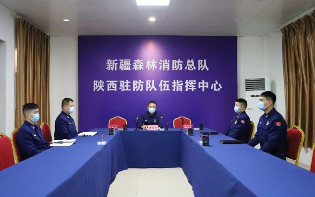 新疆森林消防总队正式进驻陕西省西安市实施跨省驻防任务(组图)