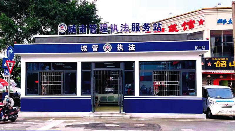 广西南宁15个城市管理执法服务站亮相(图)