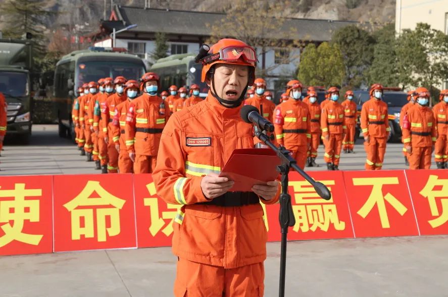 甘肃省森林消防总队隆重召开2022年开训动员大会(附视频)