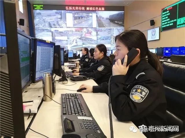 记者探访安徽省亳州市公安局110指挥中心：“最强大脑”让110更智慧(图)