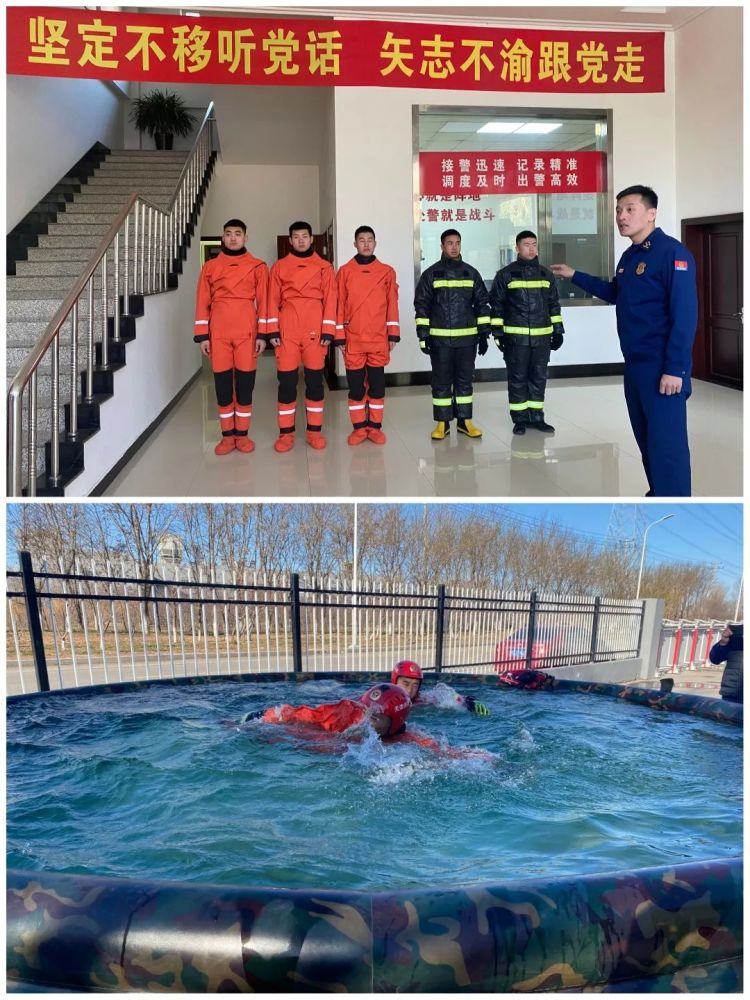 天津消防研究所研发水域救援防护装备，以最新科技成果服务消防救援实战一线(组图)