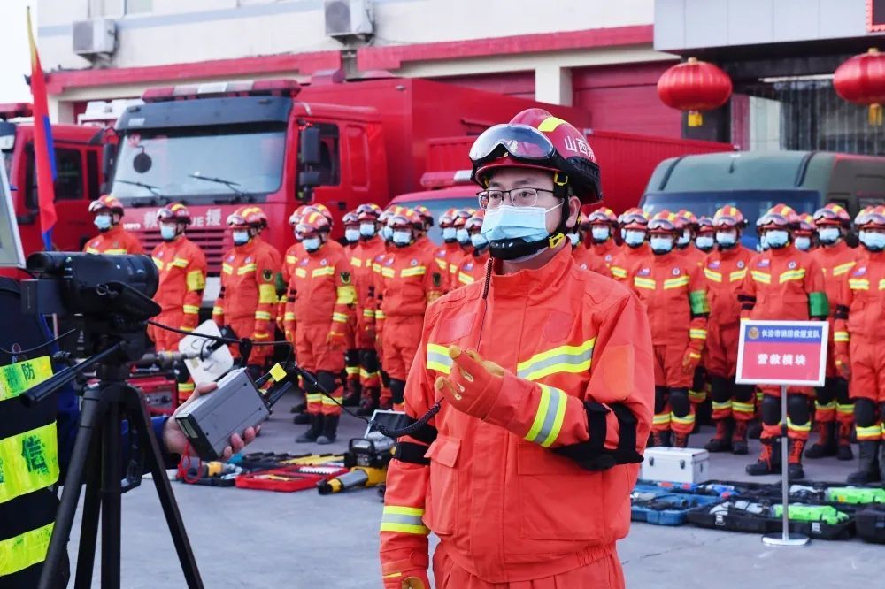 枕戈待旦 未雨绸缪—山西省长治消防救援支队开展地震灾害应急救援拉动演练(组图)