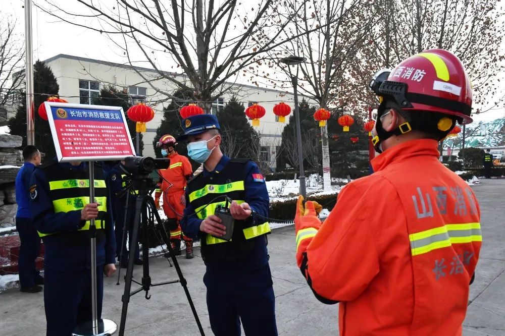 枕戈待旦 未雨绸缪—山西省长治消防救援支队开展地震灾害应急救援拉动演练(组图)