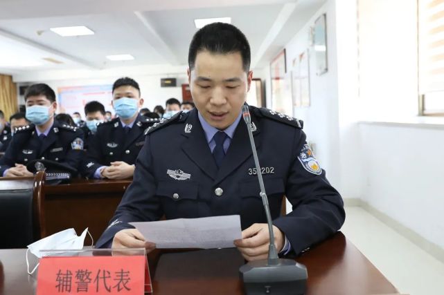 集体换装!福建省宁德市蕉城公安这支辅警队伍全新亮相(组图)