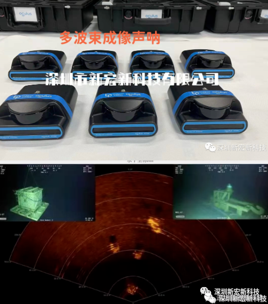 水下机器人-提升无人救援“新科技”