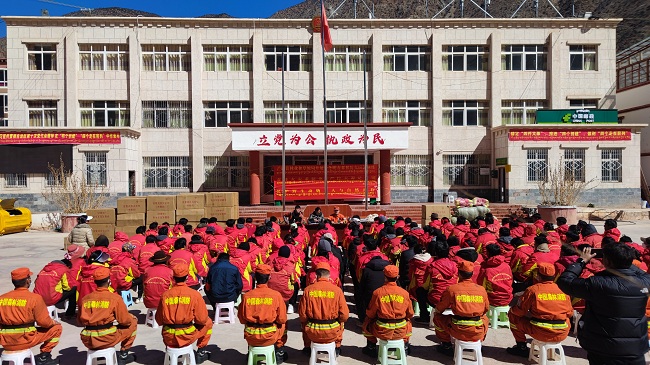 西藏芒康：藏历新年第一天开展防火宣传培训和综合演练(组图)