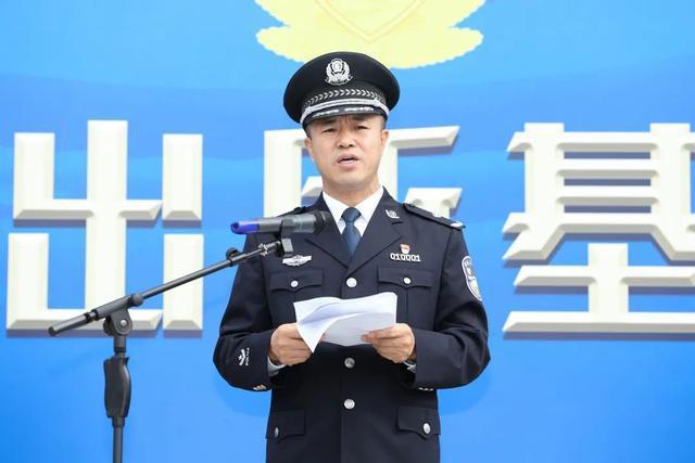 警务智能化 执法规范化 保障标准化 队伍正规化——海南海口警方加强公安派出所基层基础工作动员部署大会召开(组图)