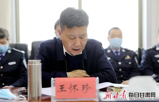 甘肃省天水市清水县人民检察院侦查监督与协作配合办公室揭牌成立 开启检警协作配合新模式(组图)