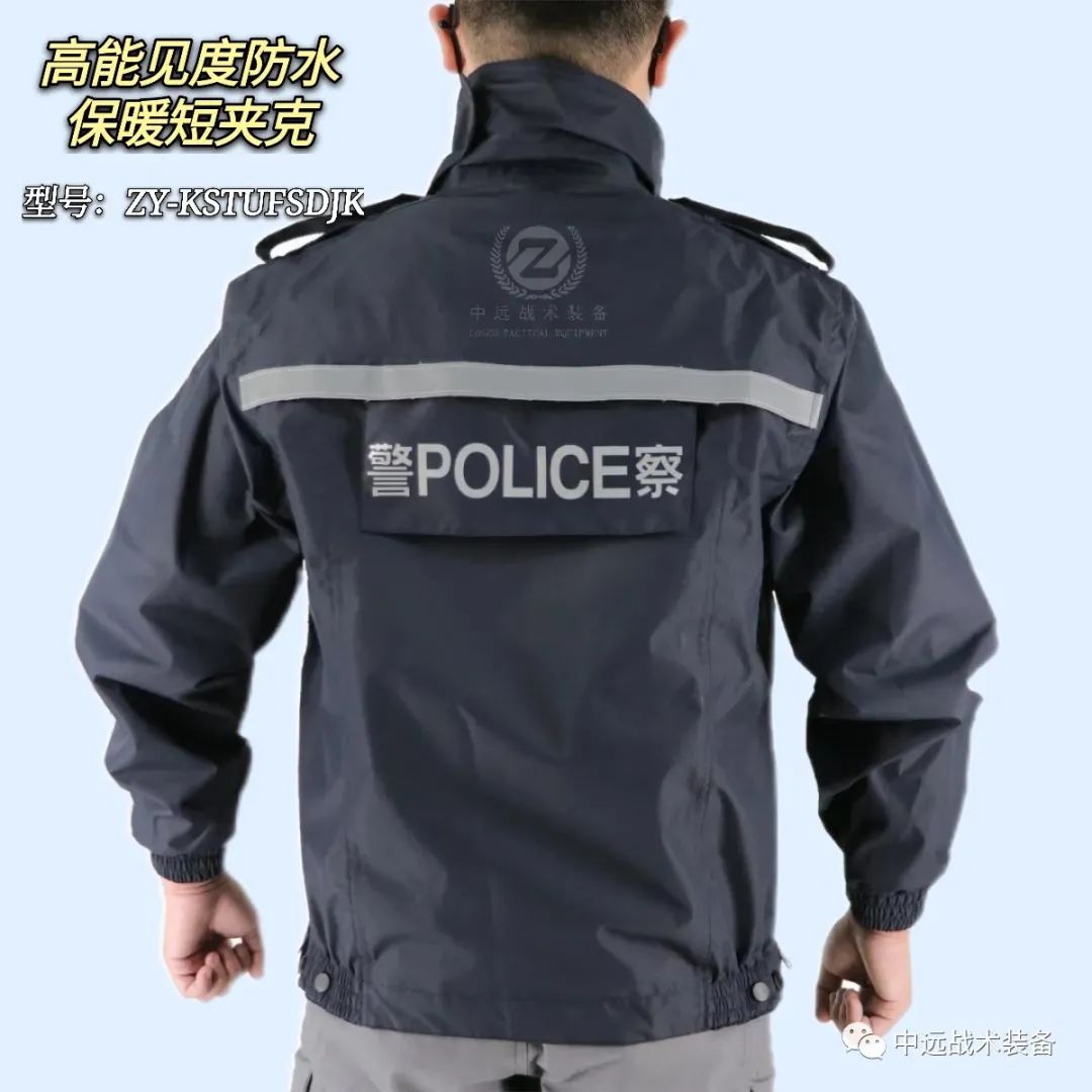 新款警察休闲夹克图片
