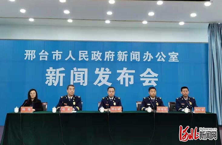 河北邢台发布“十四五”消防救援事业发展规划(图)