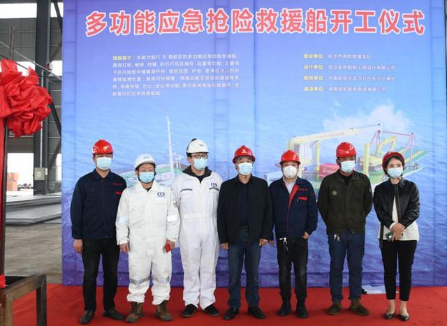 国内最先进应急抢险救援船在四川沅江开建(组图)