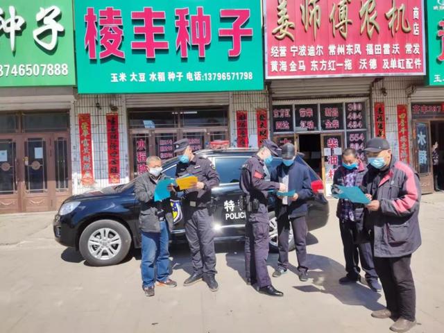 黑龙江绥化海伦公安局巡特警大队推出“巡控+防诈”新模式(组图)