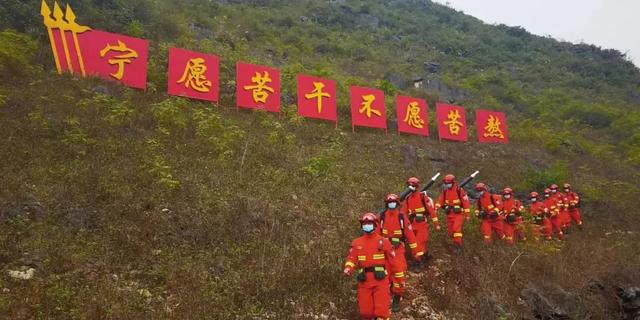 撤防归建 | 云南省森林消防总队圆满完成驻防广西任务(组图)