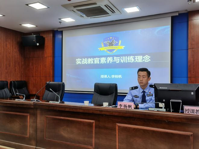 湖北荆州市局举办全市公安机关警务实战教官培训(组图)