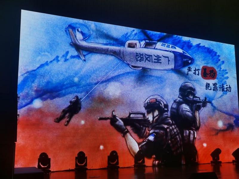 广东省广州市启动2022年反恐防恐系列宣传活动(组图)