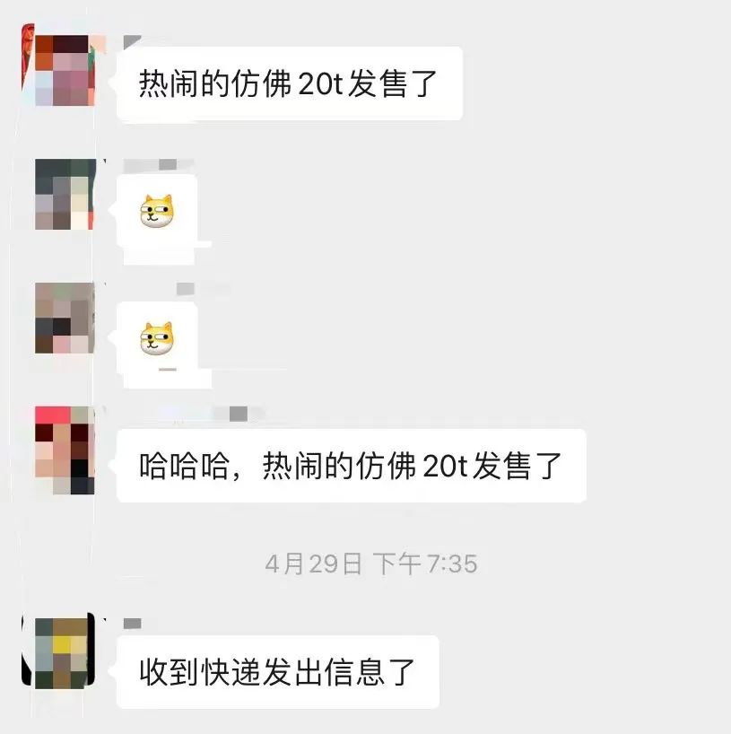 战吗？战啊|M系列耳机以专业保护力致世界和平