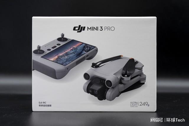 DJI Mini 3 Pro无人机评测：无损竖拍+三向避障+47分钟续航