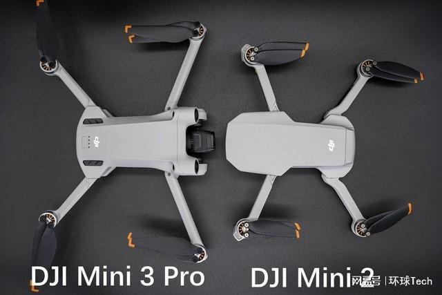 DJI Mini 3 Pro无人机评测：无损竖拍+三向避障+47分钟续航